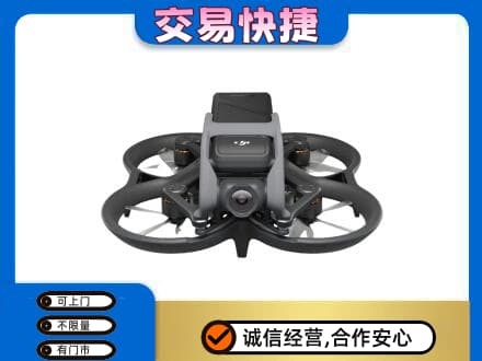 台州市回收无人机