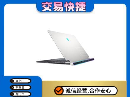 台州市回收电脑