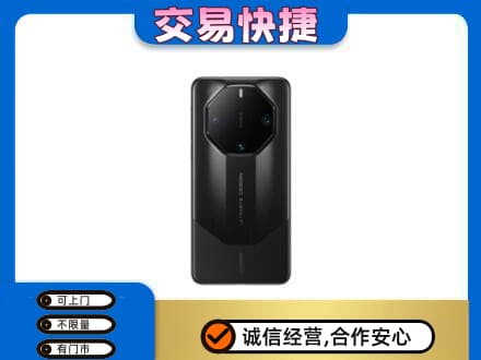 台州市回收手机