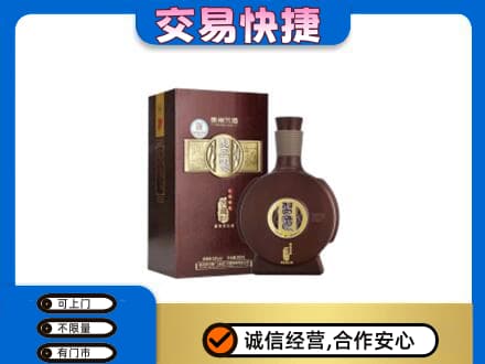 台州市名酒回收习酒.jpg
