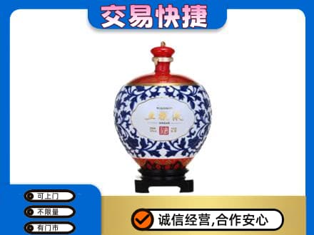 台州市名酒回收五粮液5.jpg